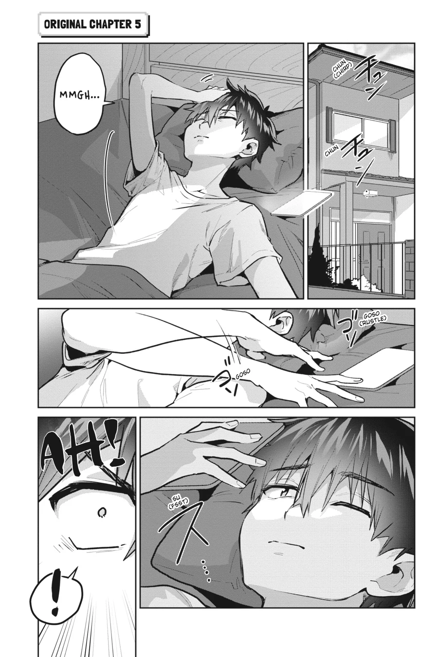 I Want To Be Praised By A Gal Gamer! Chapter 44.5 - page 1