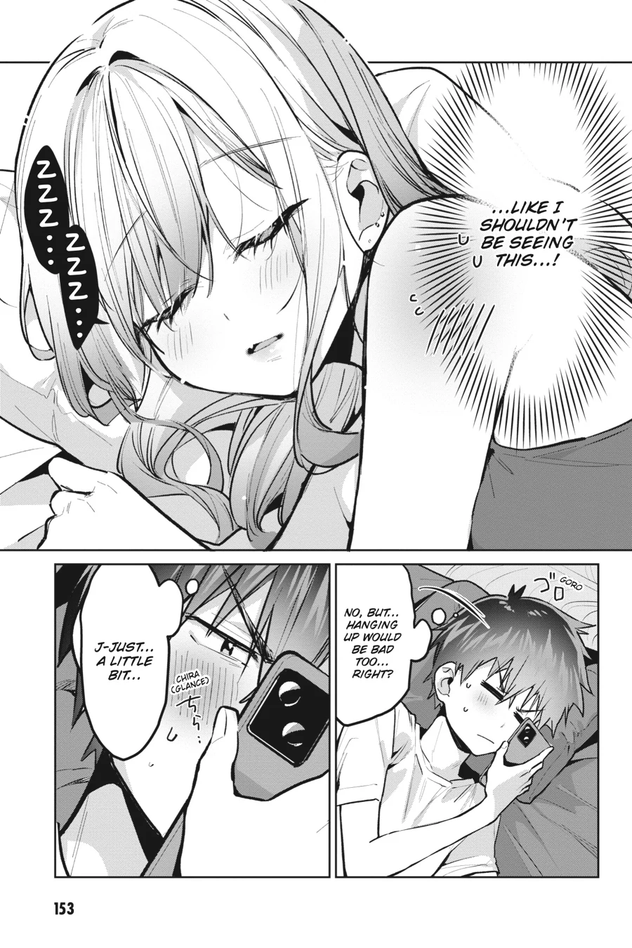 I Want To Be Praised By A Gal Gamer! Chapter 44.5 - page 3