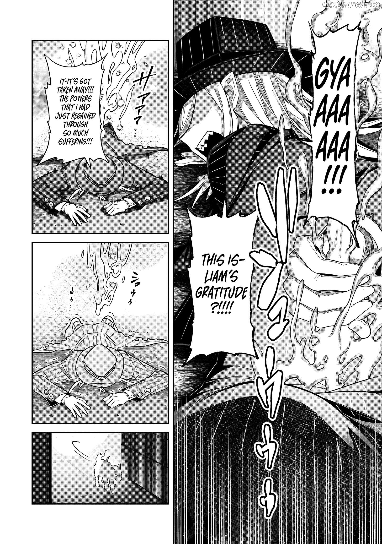 I’m The Evil Lord Of An Intergalactic Empire! Chapter 37.1 - page 7