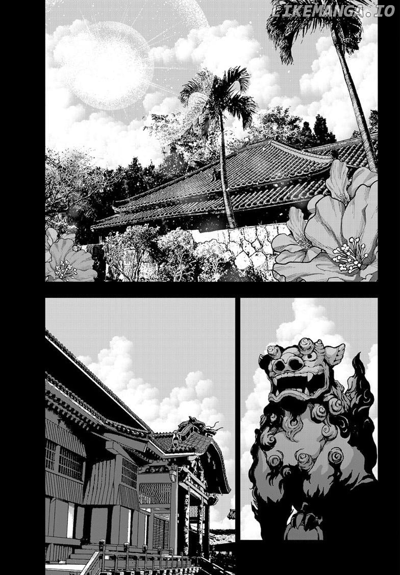Zombie 100 ~100 Things I Want to do Before I Become a Zombie~ Chapter 75 - page 22