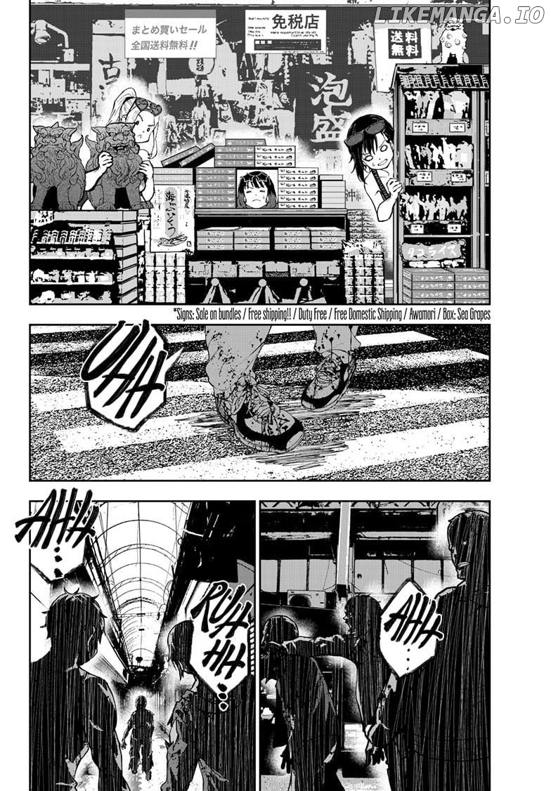 Zombie 100 ~100 Things I Want to do Before I Become a Zombie~ Chapter 75 - page 33