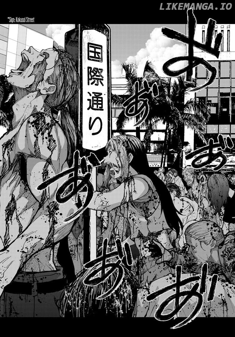 Zombie 100 ~100 Things I Want to do Before I Become a Zombie~ Chapter 75 - page 36