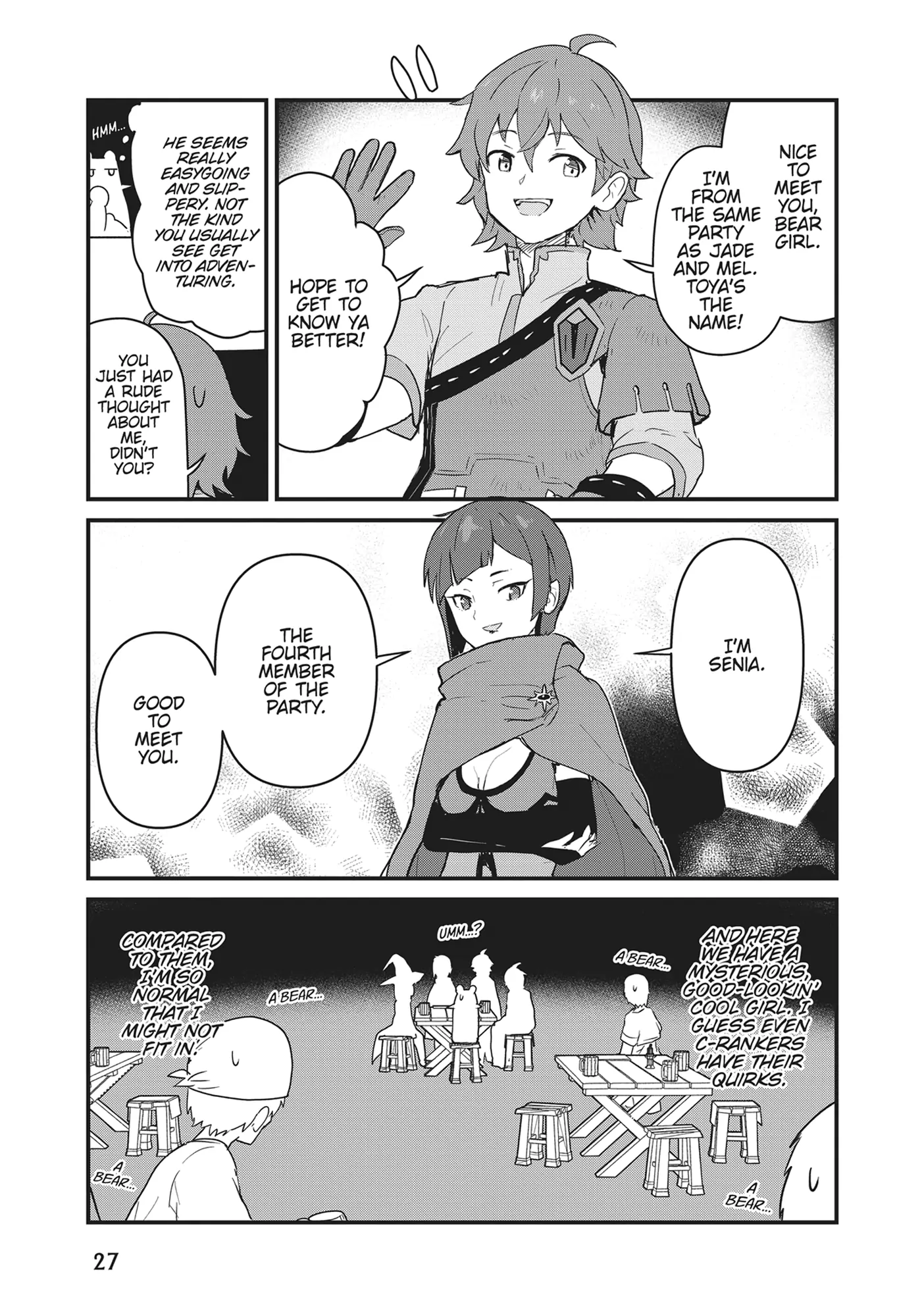 Kuma Kuma Kuma Bear Chapter 102 - page 7