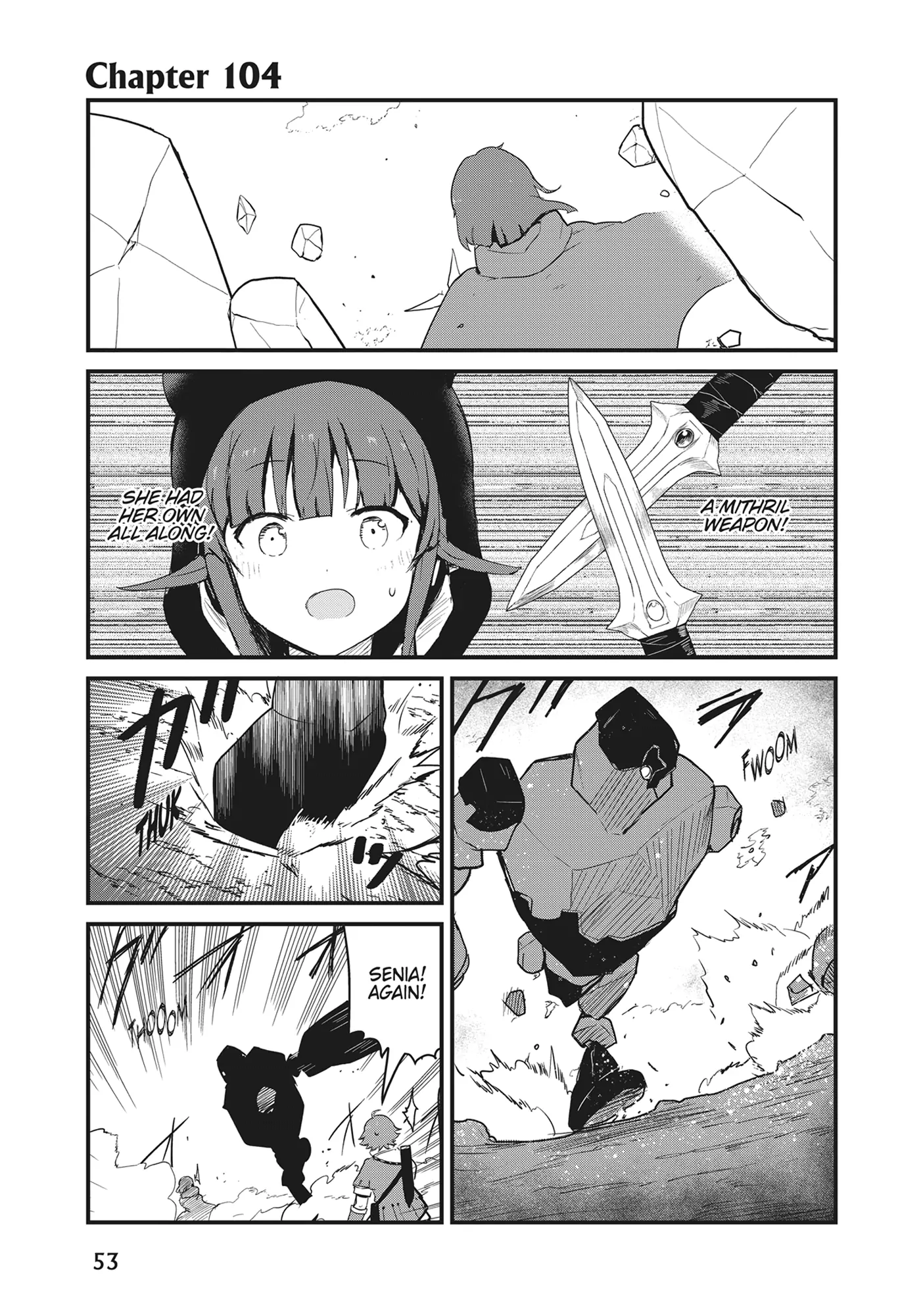 Kuma Kuma Kuma Bear Chapter 104 - page 1