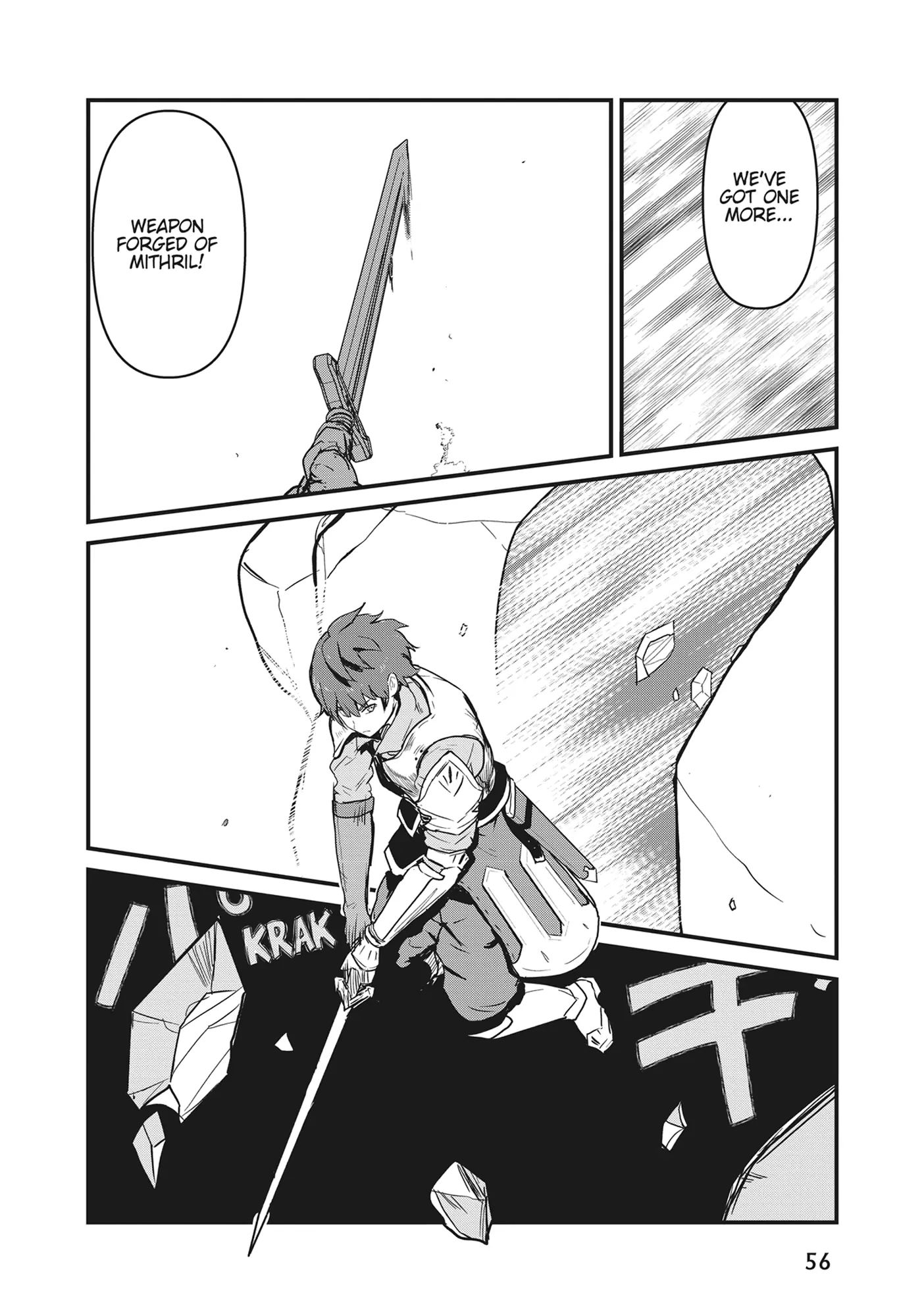 Kuma Kuma Kuma Bear Chapter 104 - page 4