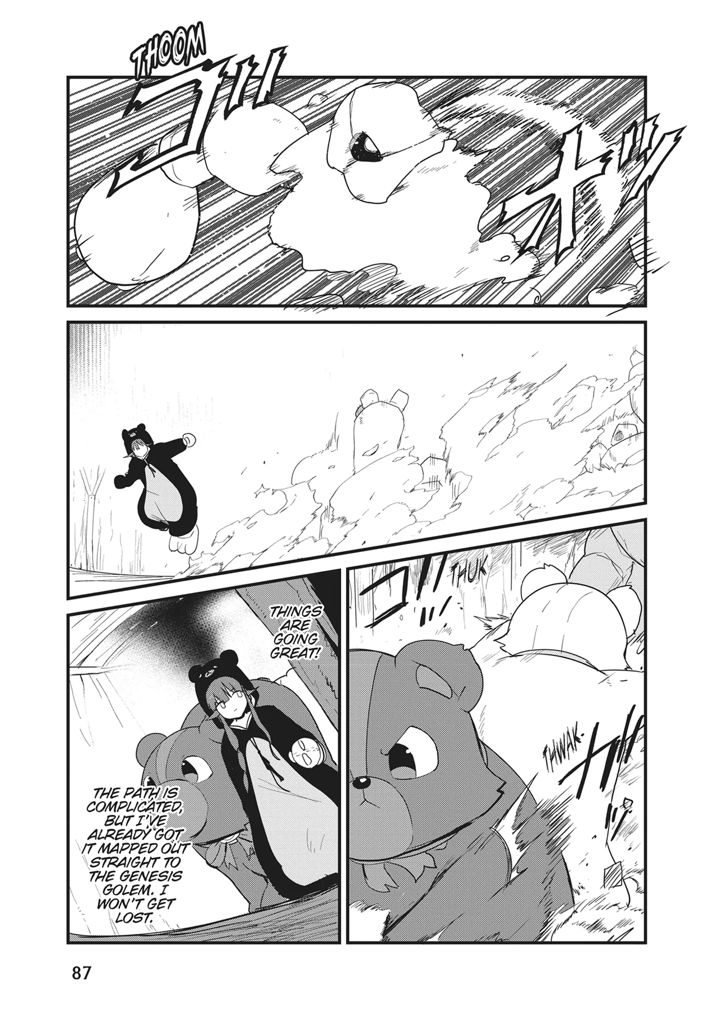 Kuma Kuma Kuma Bear Chapter 106 - page 3