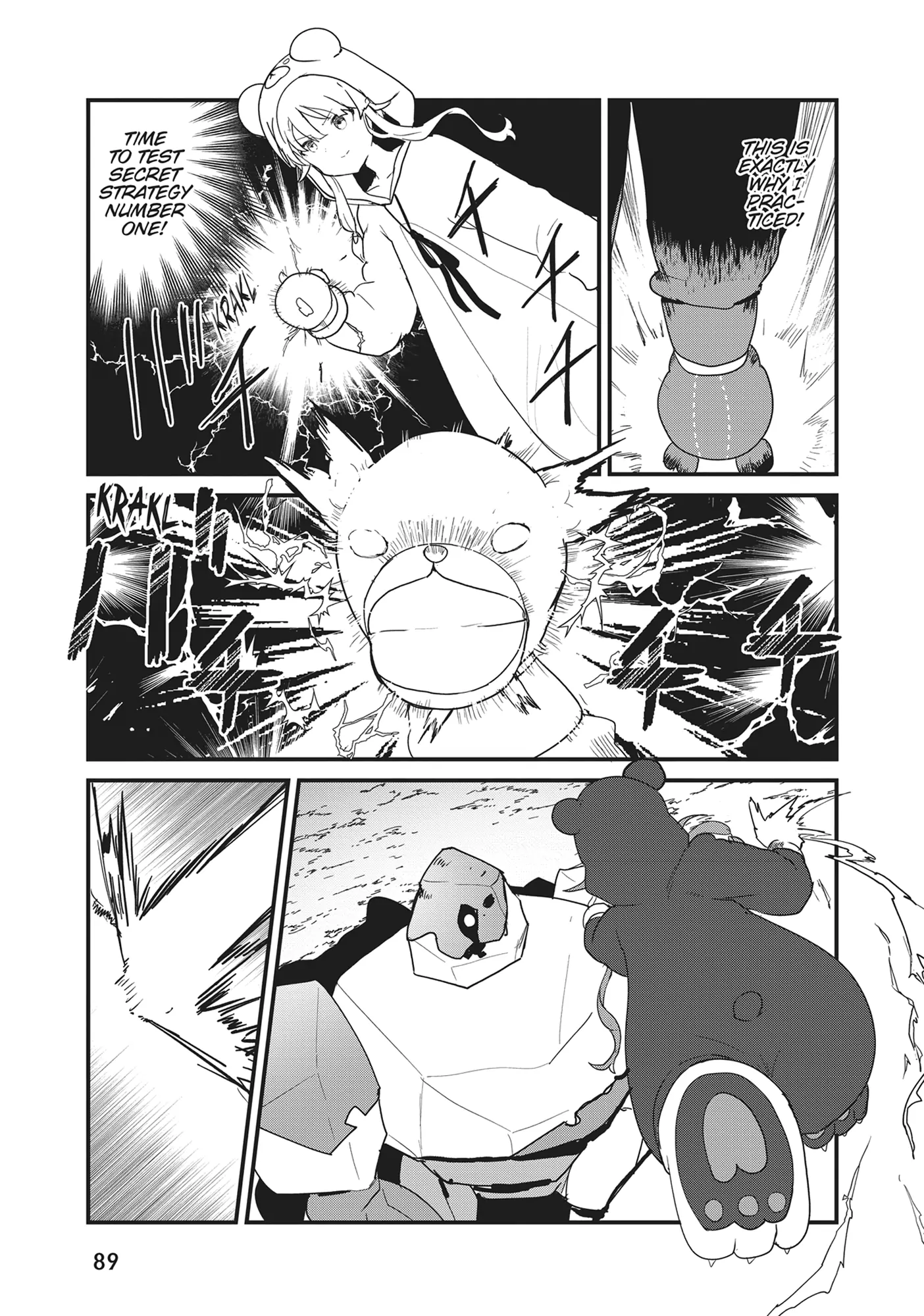 Kuma Kuma Kuma Bear Chapter 106 - page 5
