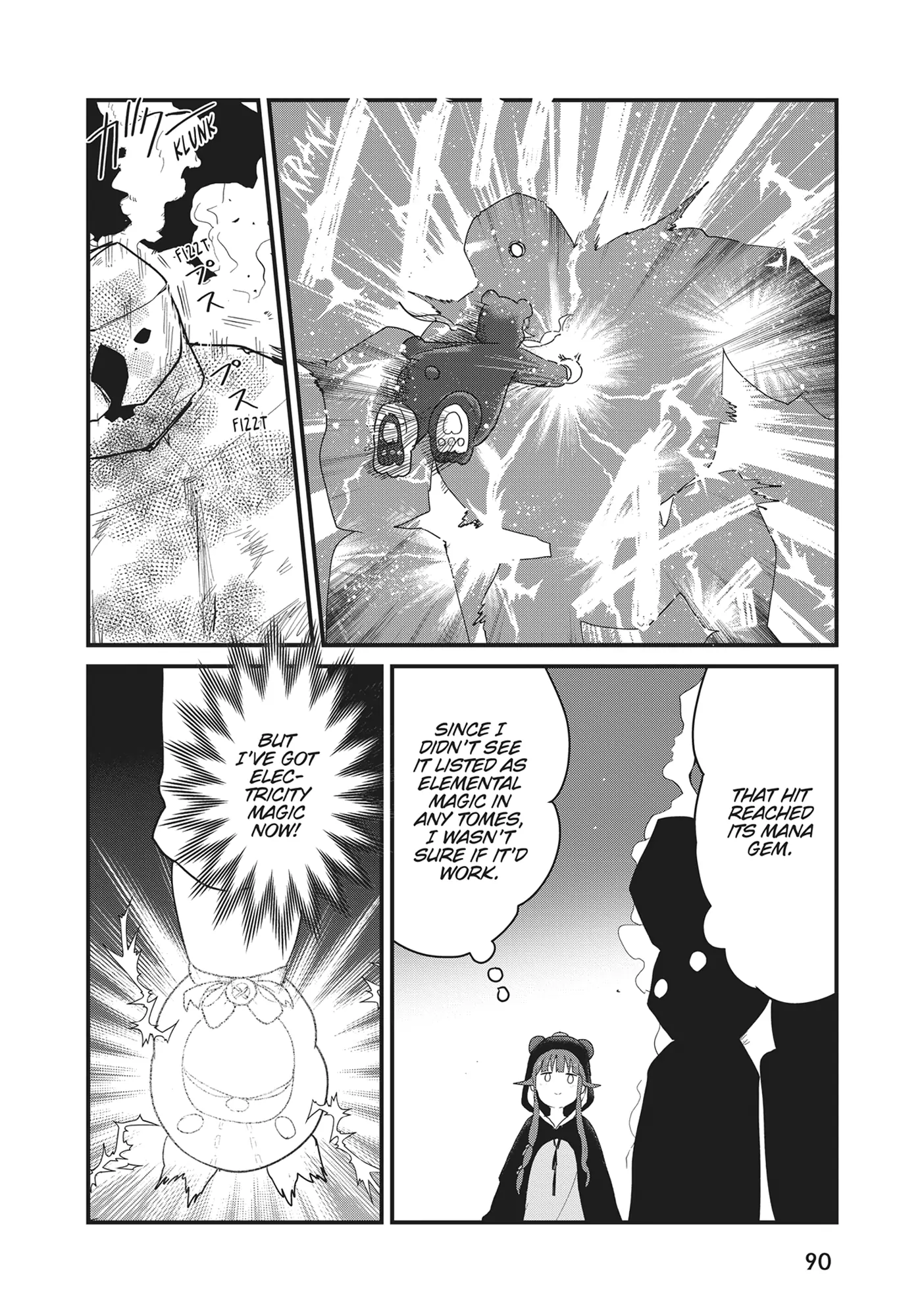 Kuma Kuma Kuma Bear Chapter 106 - page 6