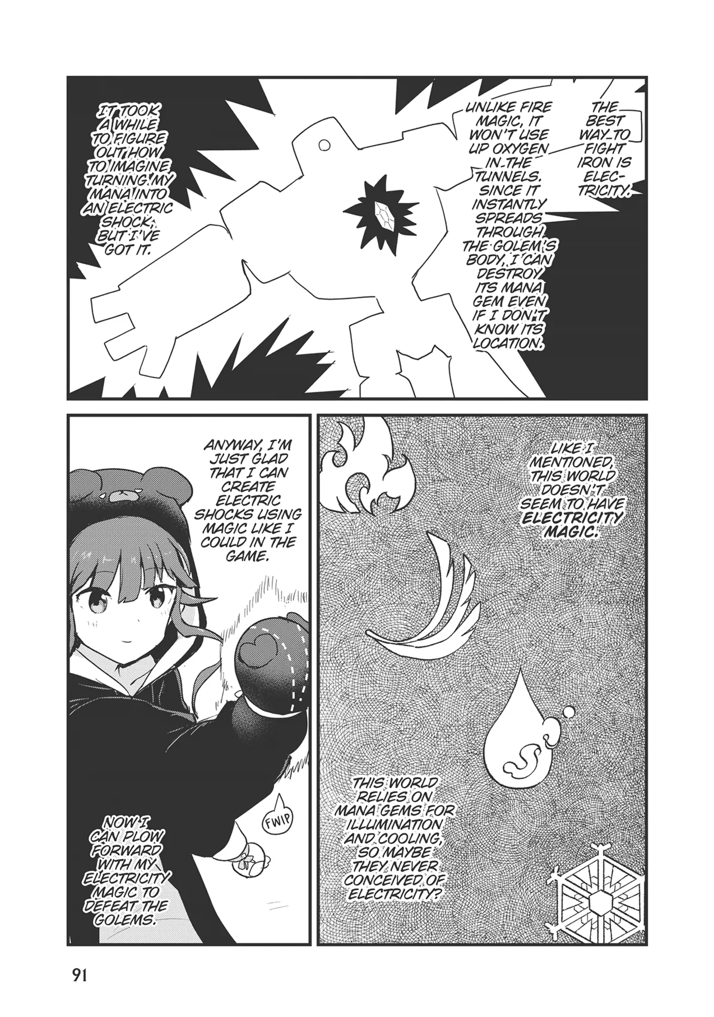 Kuma Kuma Kuma Bear Chapter 106 - page 7