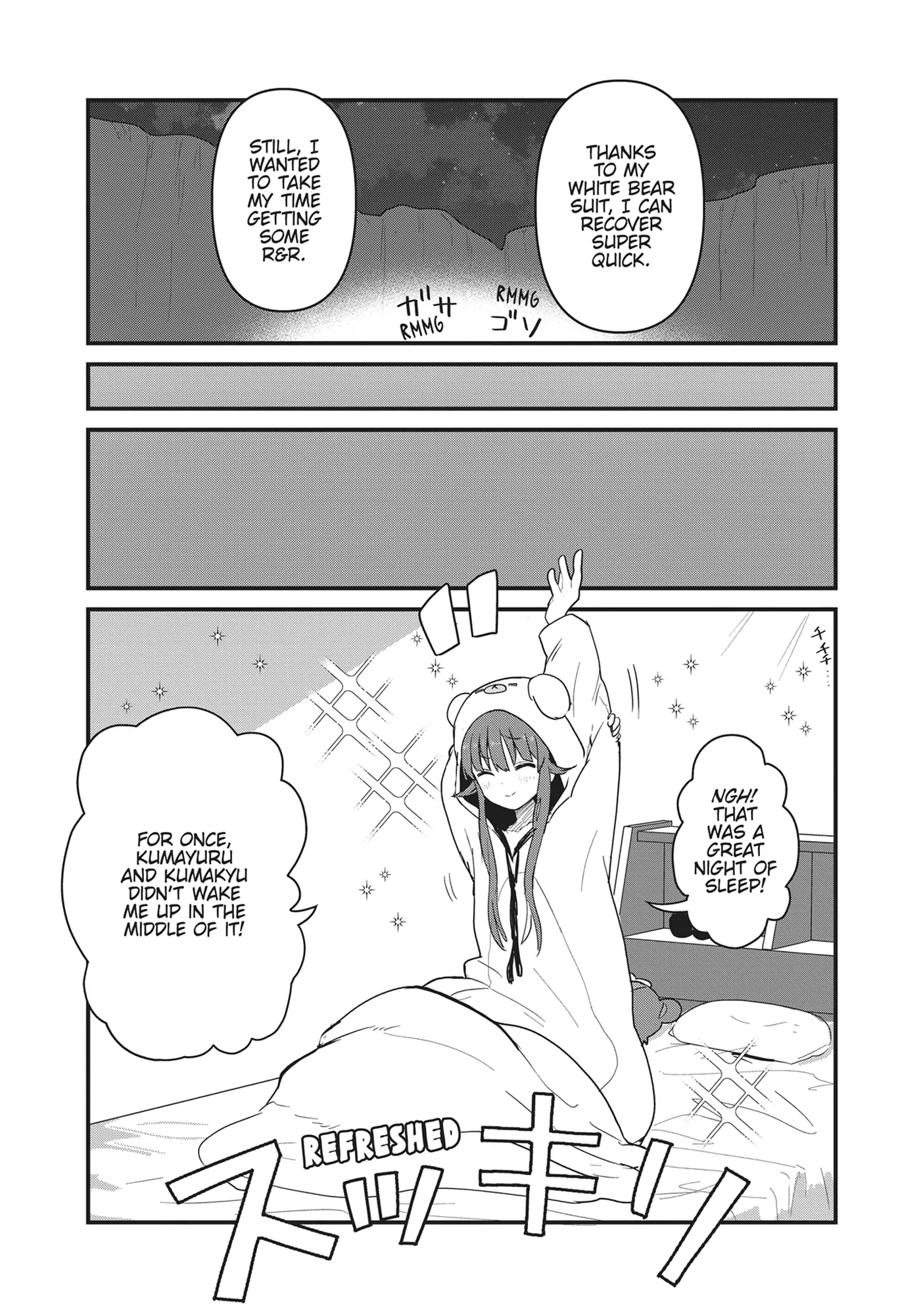 Kuma Kuma Kuma Bear Chapter 107 - page 11