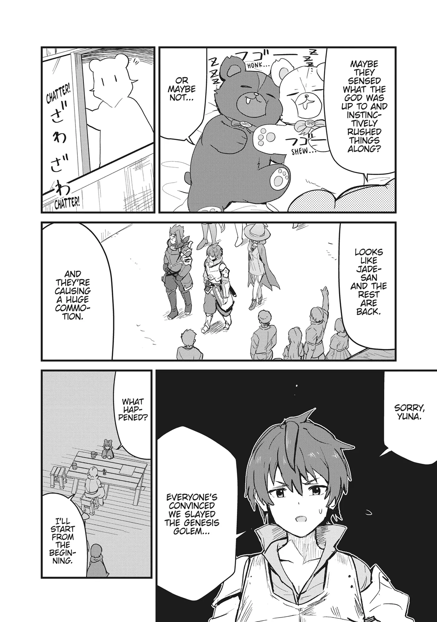 Kuma Kuma Kuma Bear Chapter 107 - page 12