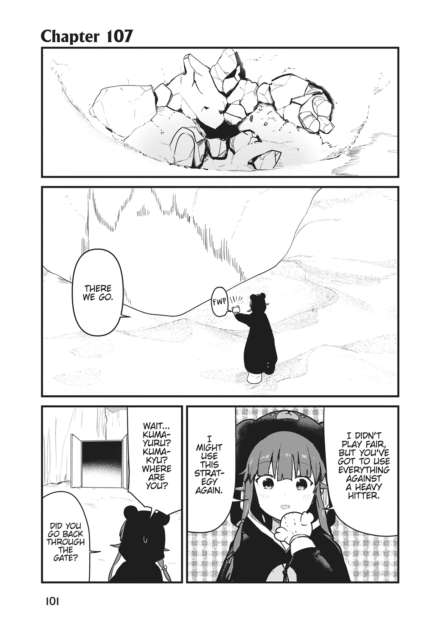 Kuma Kuma Kuma Bear Chapter 107 - page 1