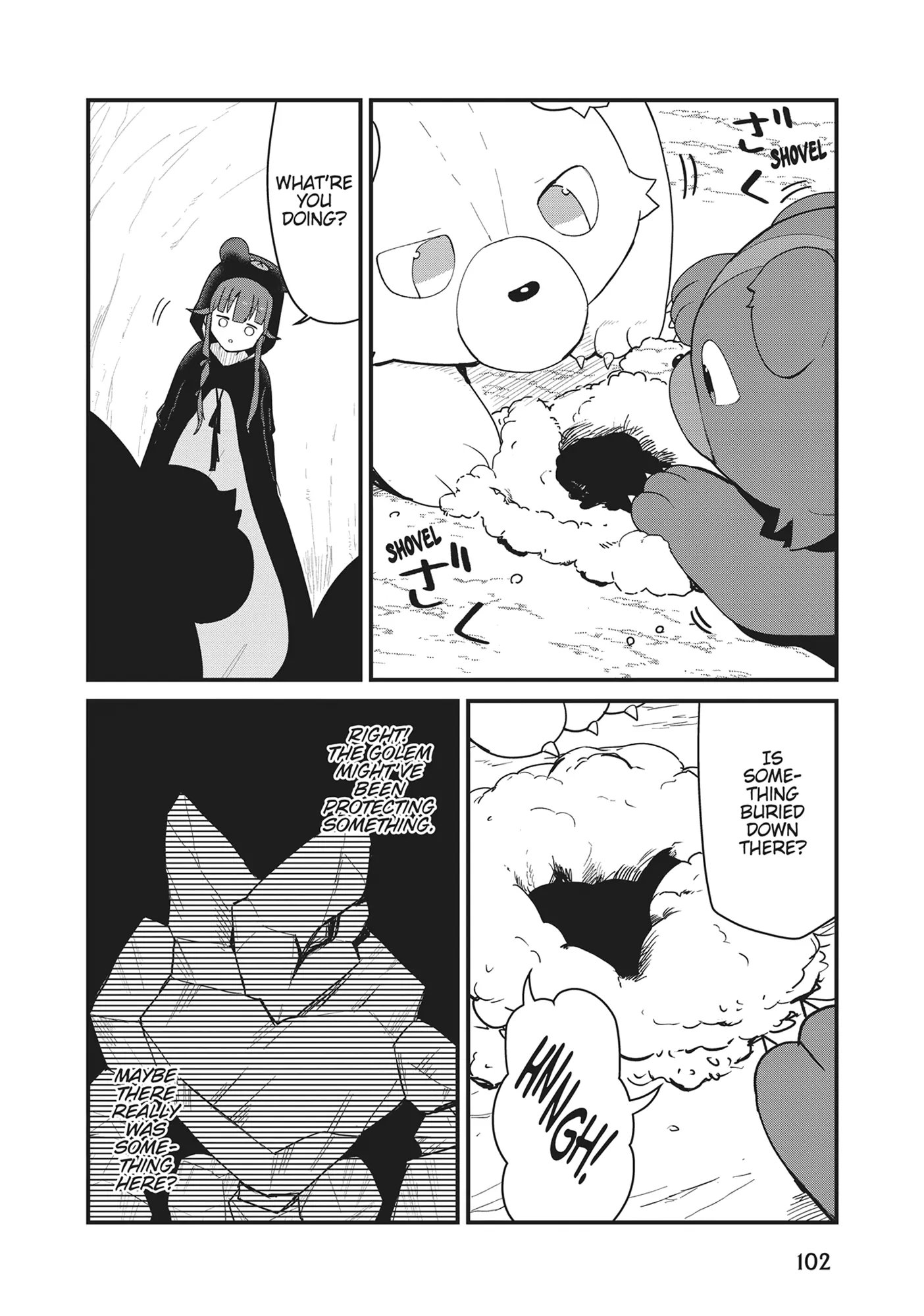 Kuma Kuma Kuma Bear Chapter 107 - page 2