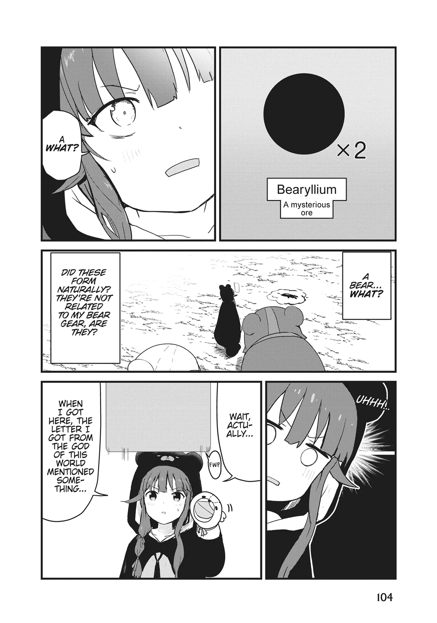 Kuma Kuma Kuma Bear Chapter 107 - page 4