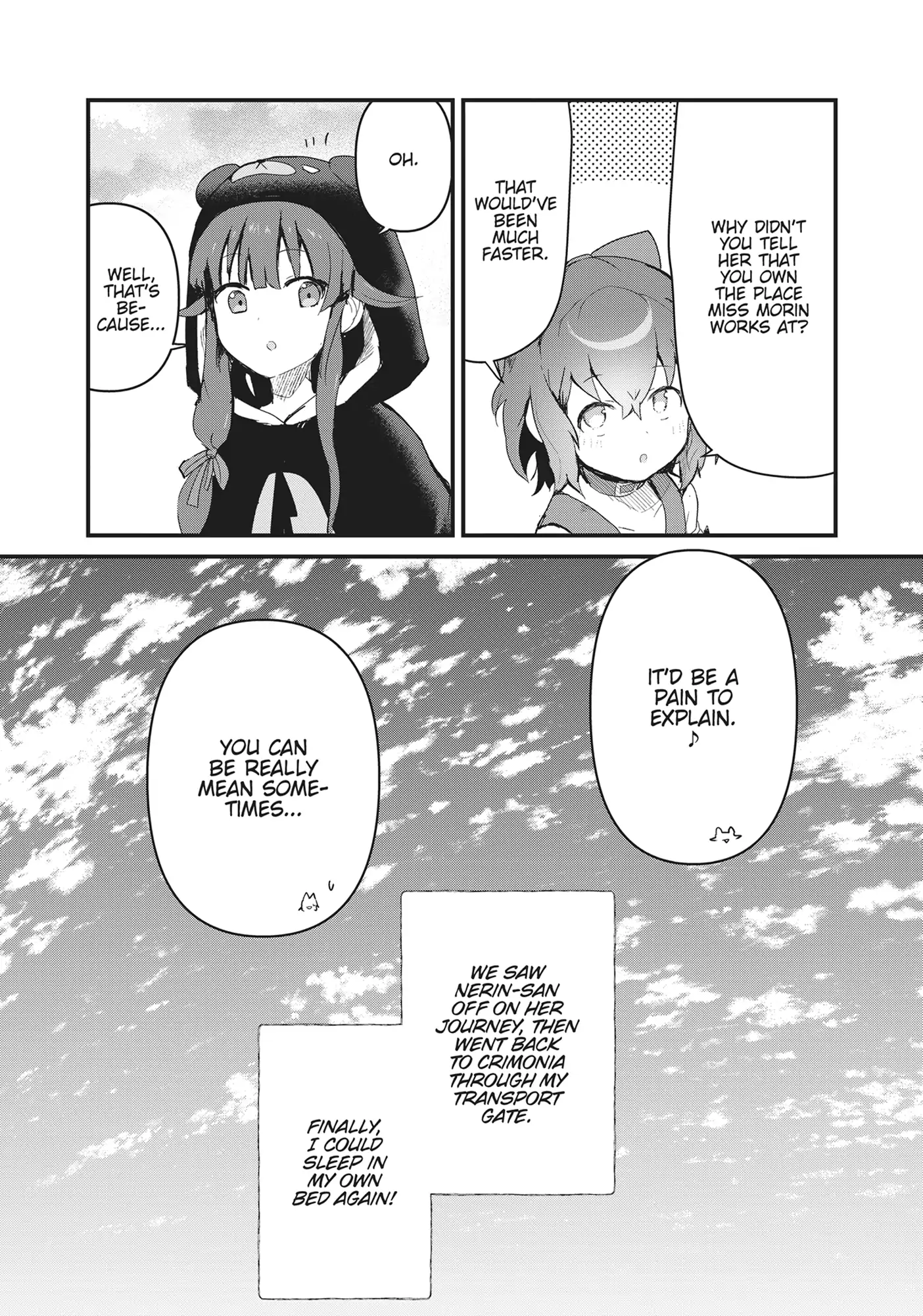 Kuma Kuma Kuma Bear Chapter 109 - page 16