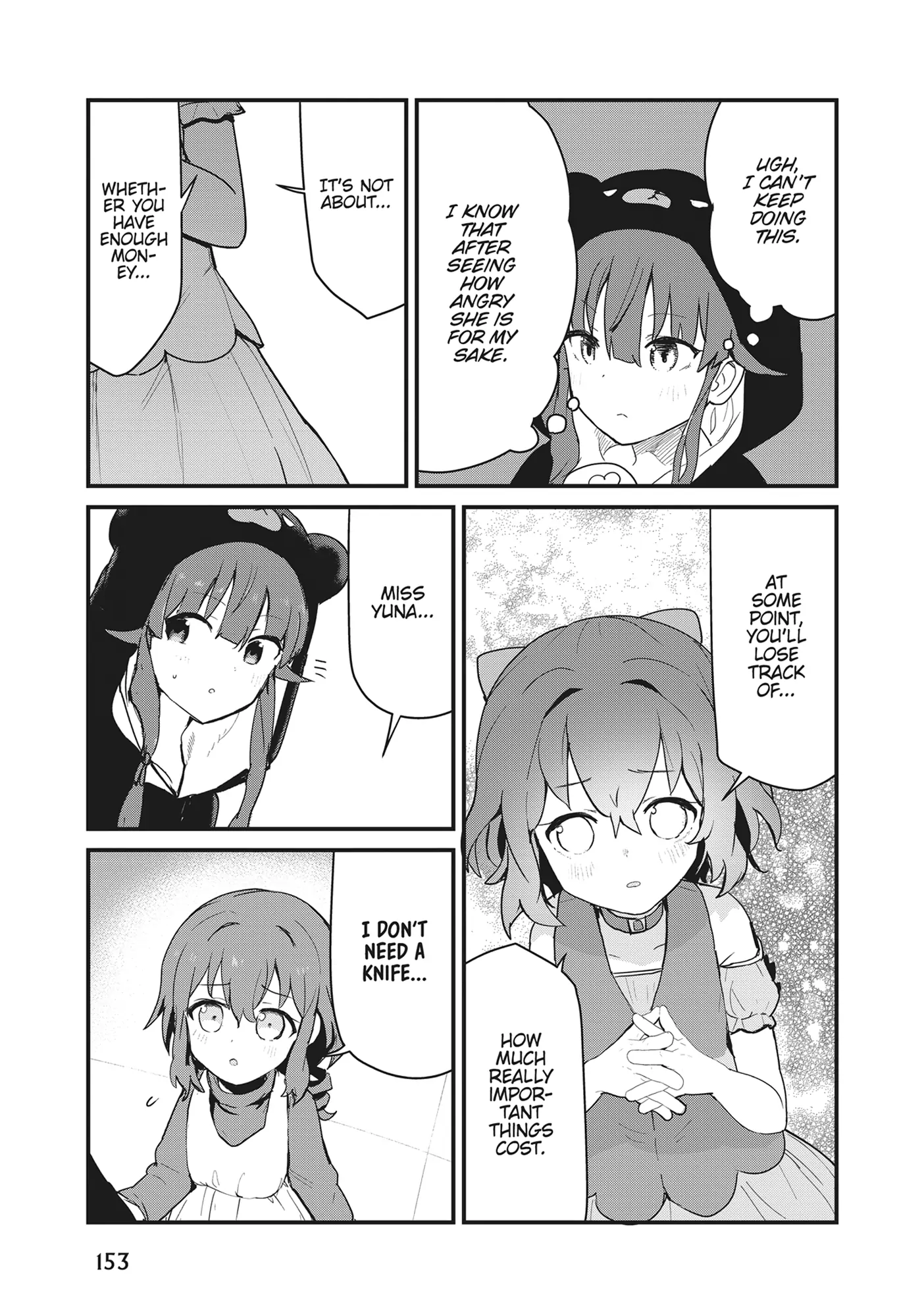 Kuma Kuma Kuma Bear Chapter 110 - page 5