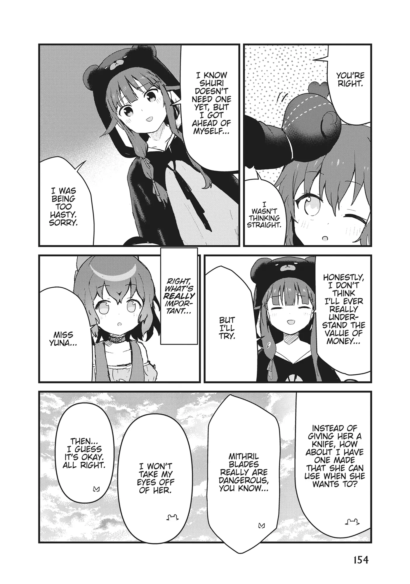 Kuma Kuma Kuma Bear Chapter 110 - page 6
