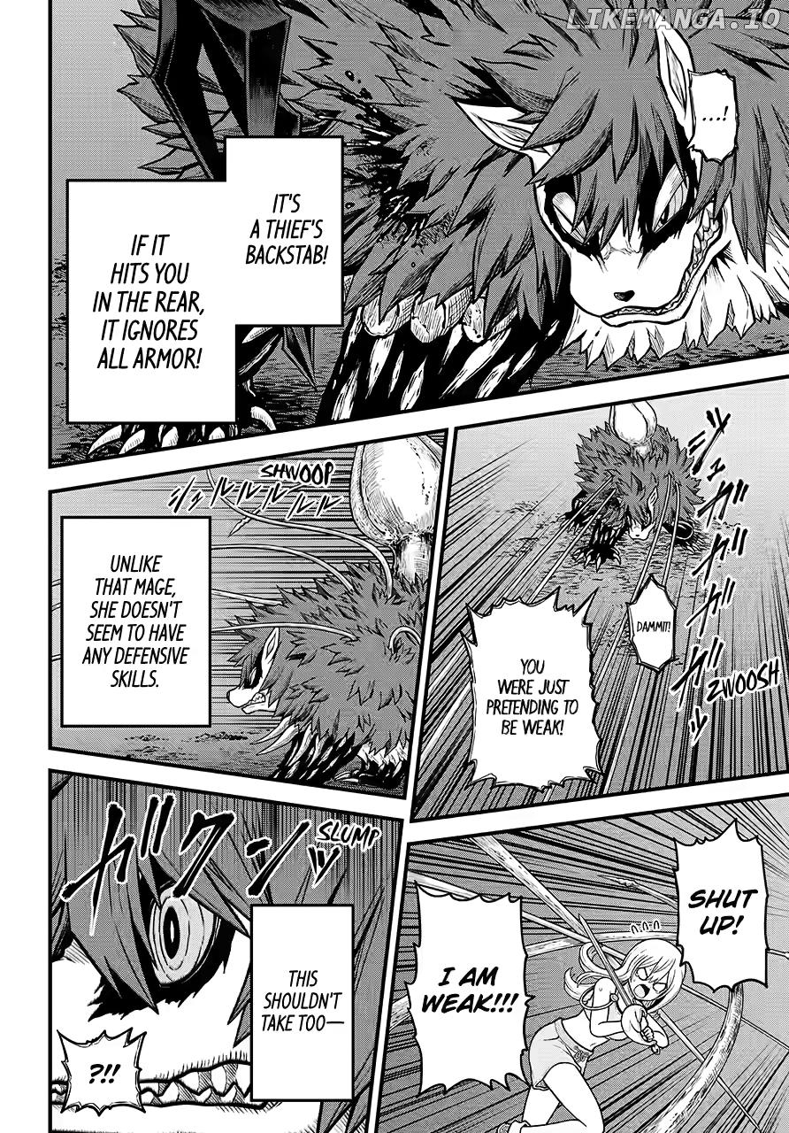 Futoku no Guild Chapter 84 - page 12