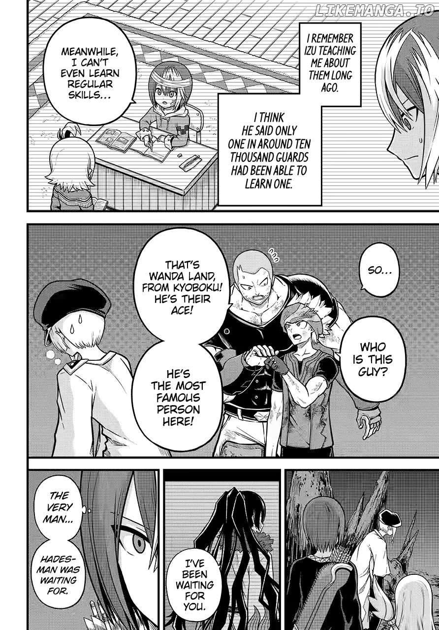 Futoku no Guild Chapter 84 - page 28