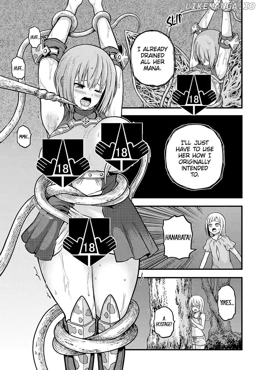 Futoku no Guild Chapter 84 - page 3