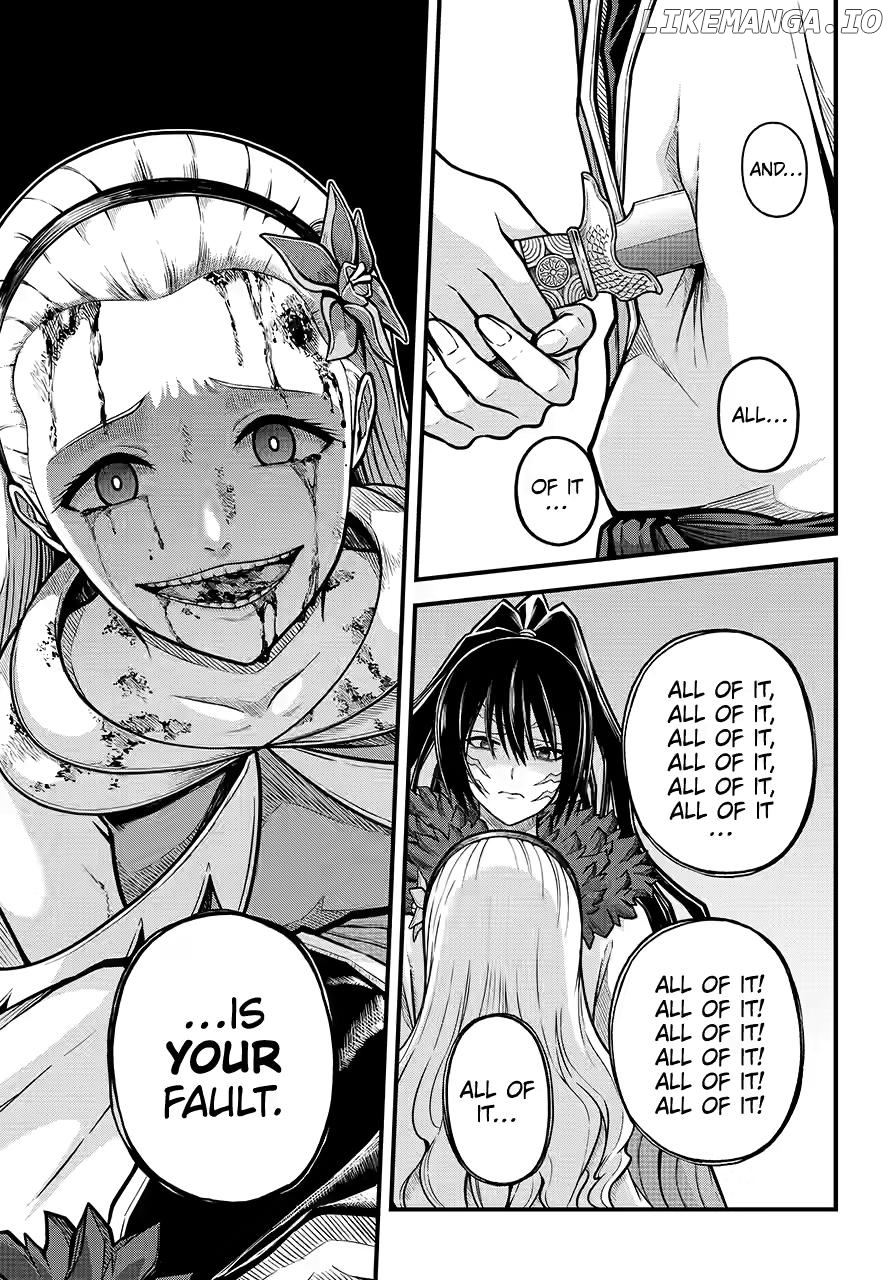 Futoku no Guild Chapter 84 - page 31