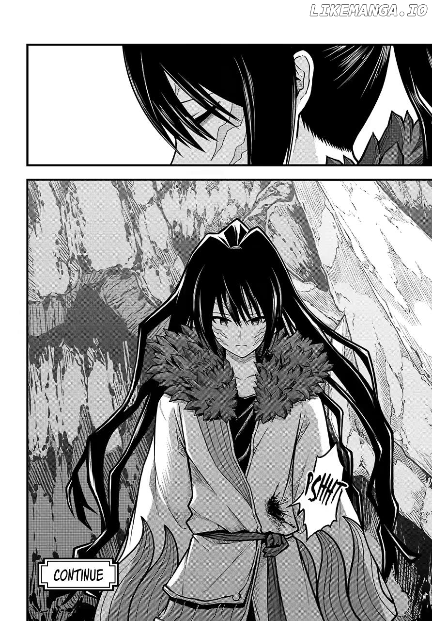 Futoku no Guild Chapter 84 - page 32