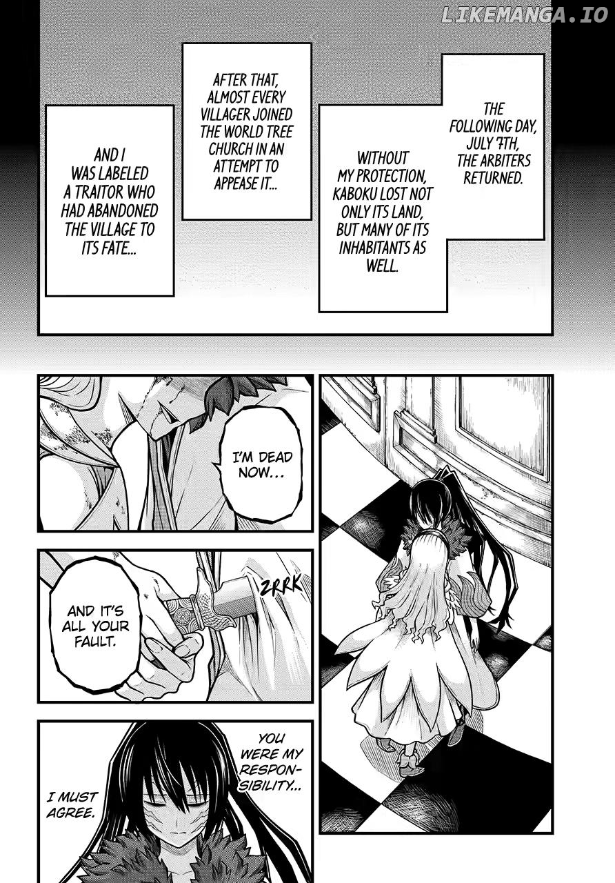 Futoku no Guild Chapter 85 - page 10