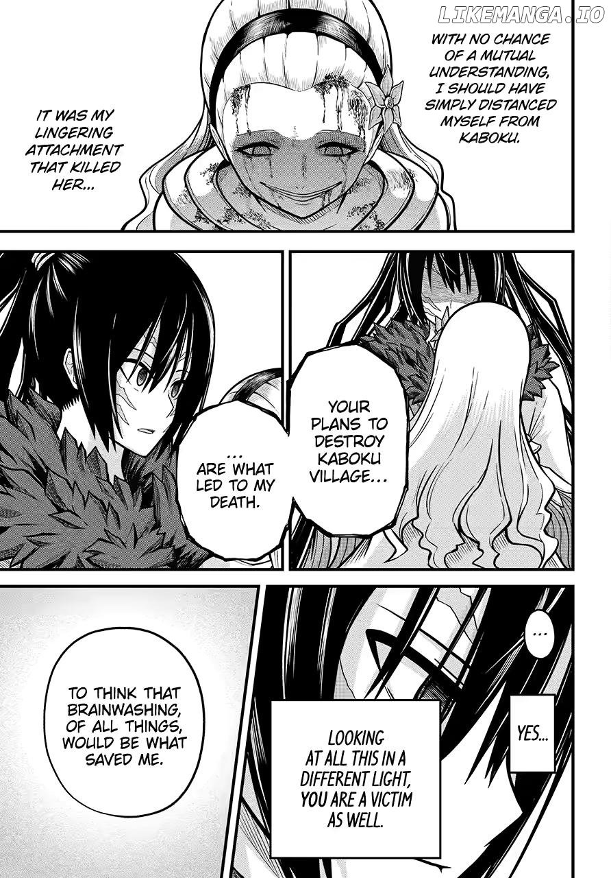 Futoku no Guild Chapter 85 - page 11