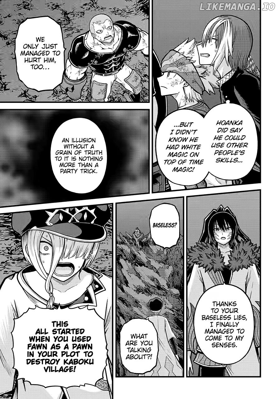 Futoku no Guild Chapter 85 - page 13