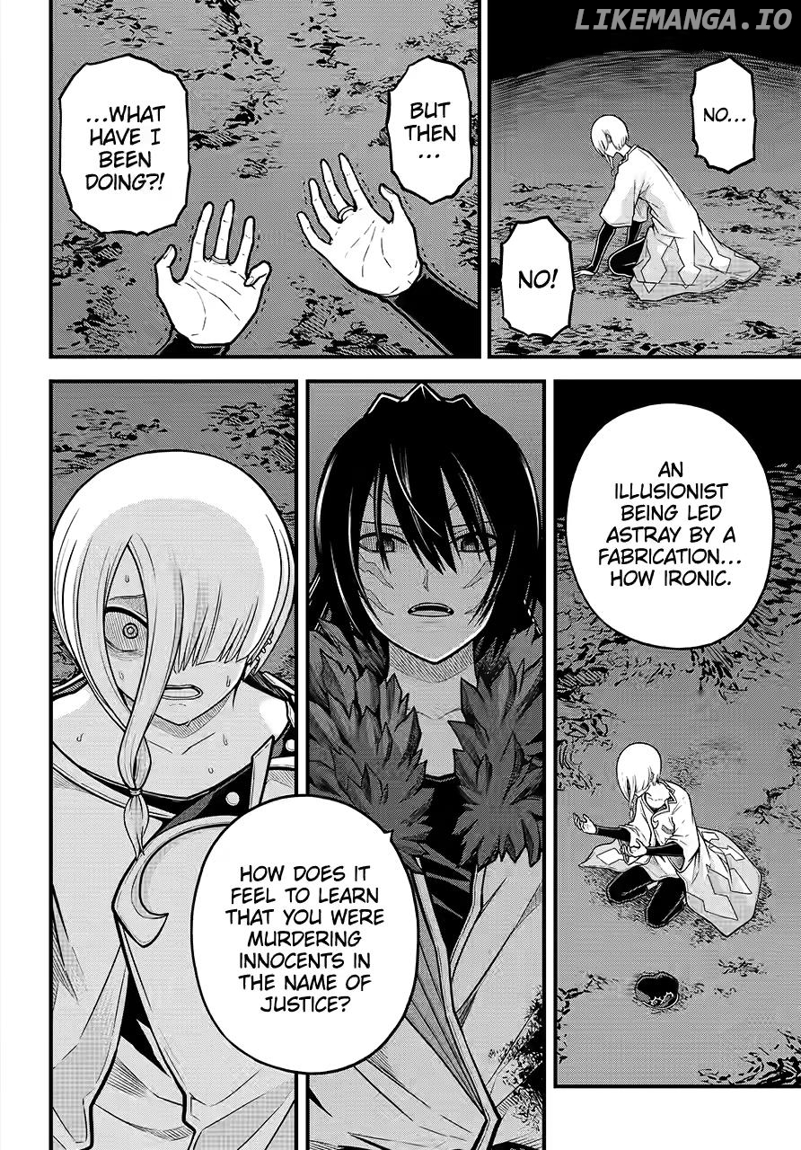 Futoku no Guild Chapter 85 - page 16