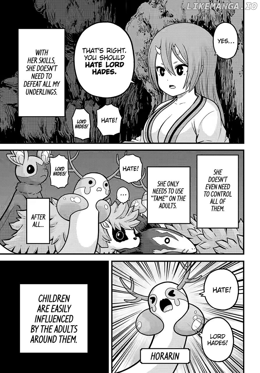 Futoku no Guild Chapter 85 - page 31