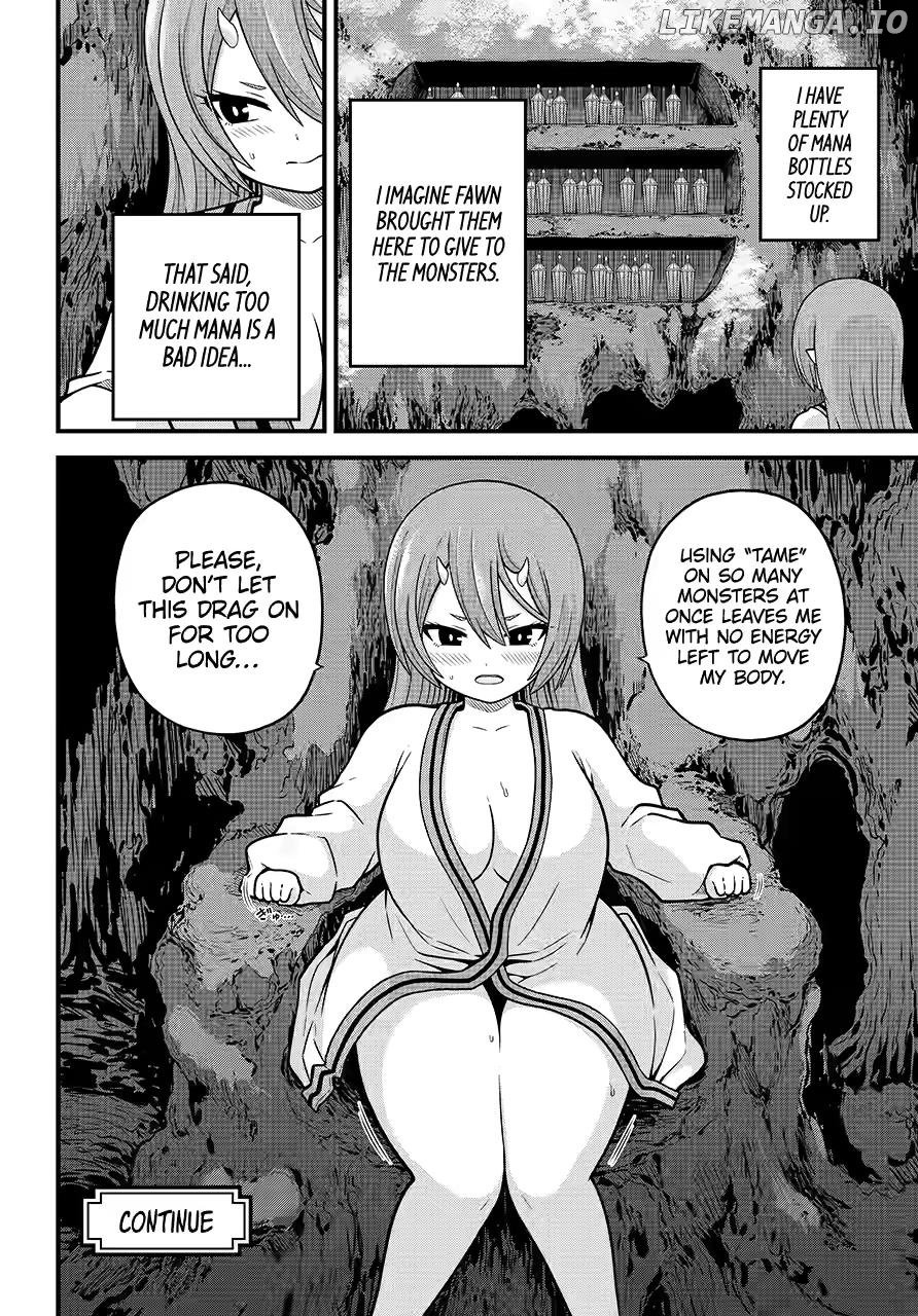 Futoku no Guild Chapter 85 - page 32