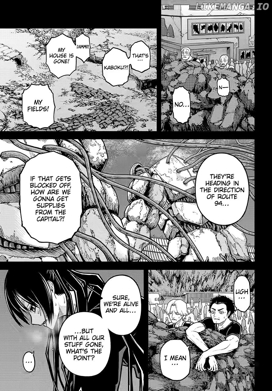 Futoku no Guild Chapter 85 - page 5
