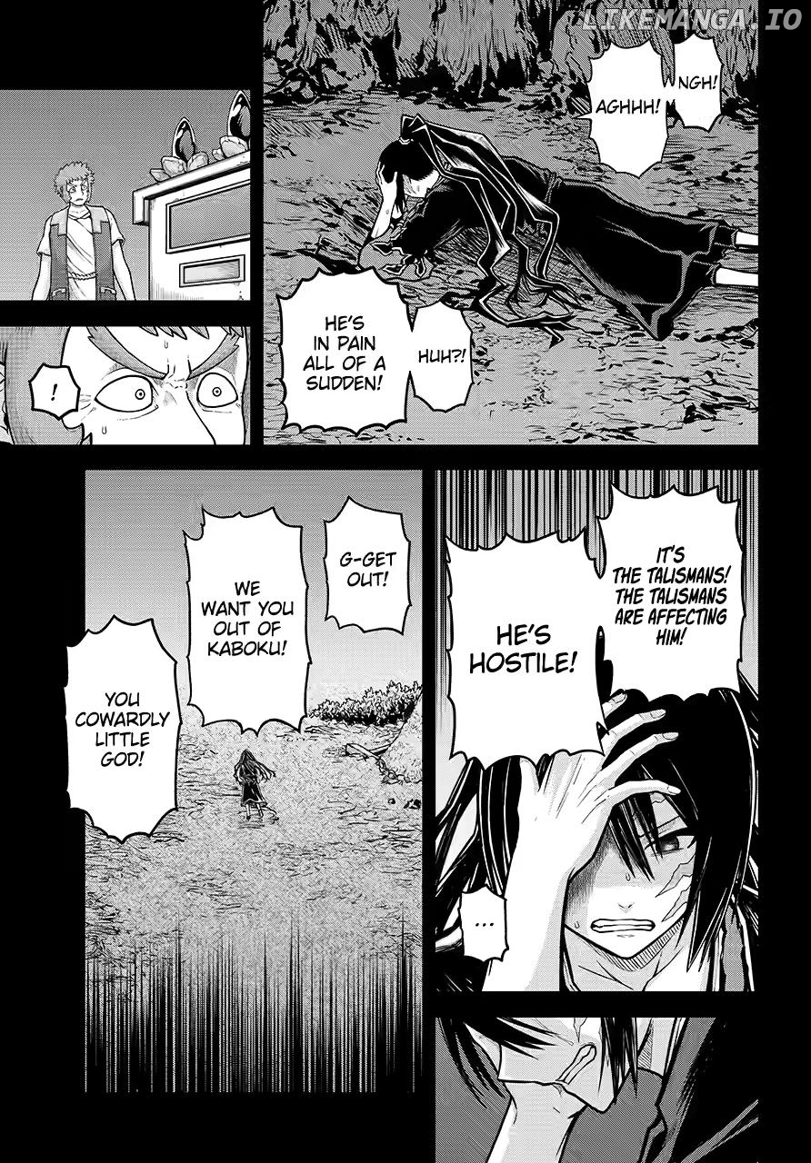 Futoku no Guild Chapter 85 - page 9