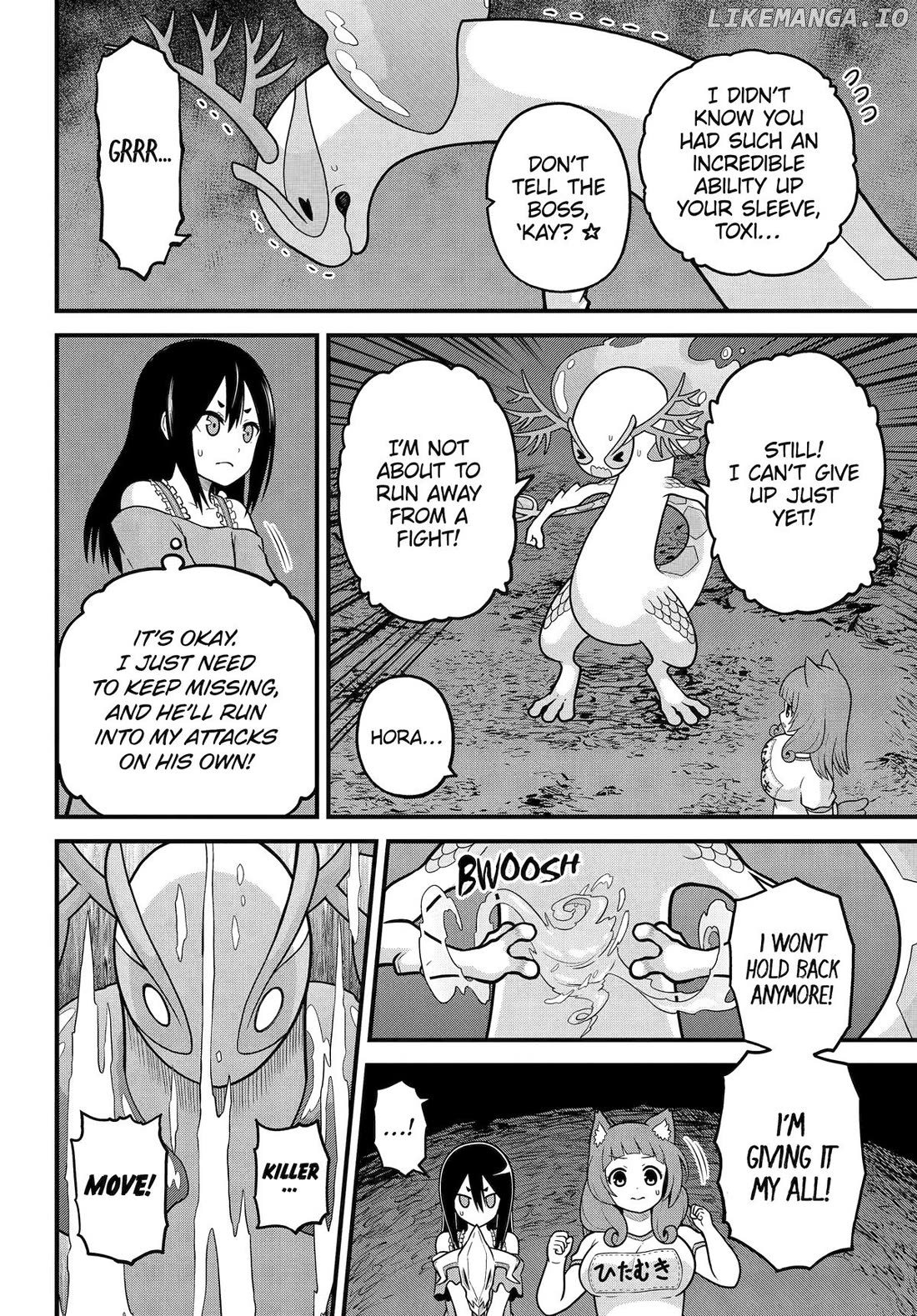 Futoku no Guild Chapter 86 - page 12