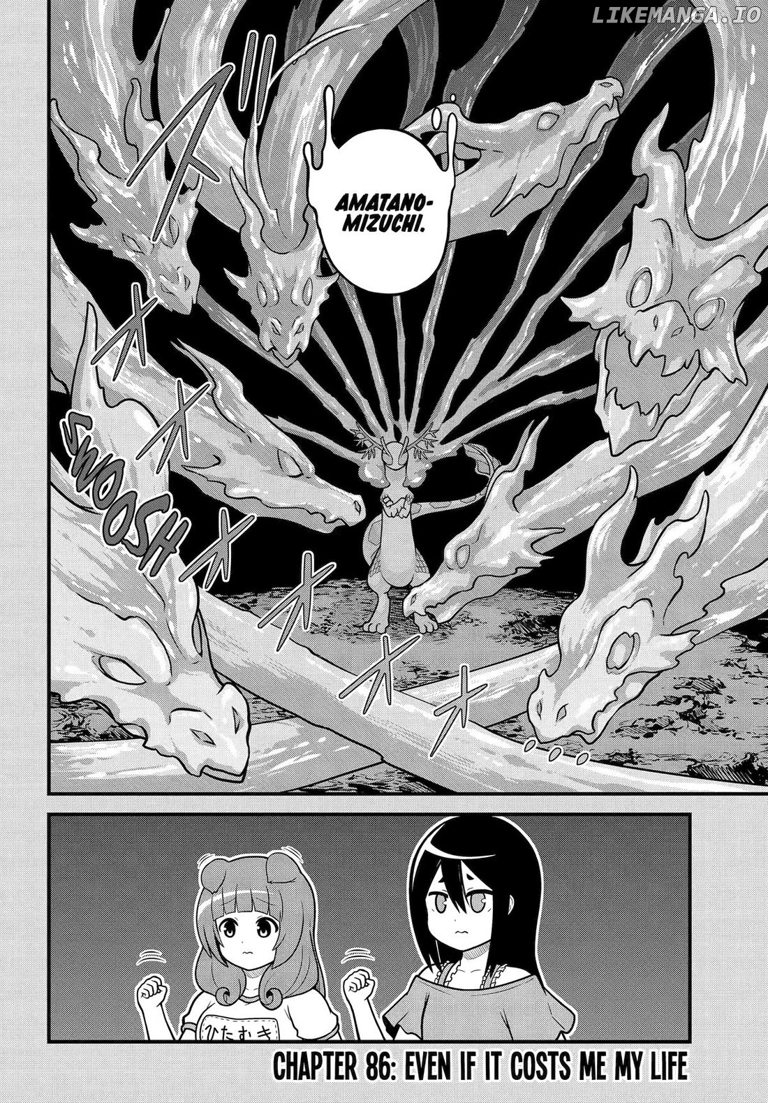 Futoku no Guild Chapter 86 - page 2