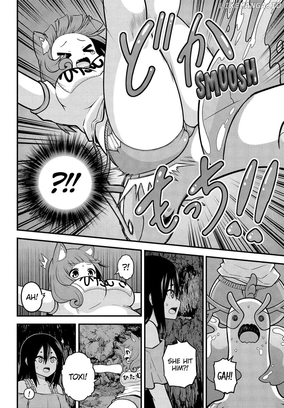 Futoku no Guild Chapter 86 - page 8