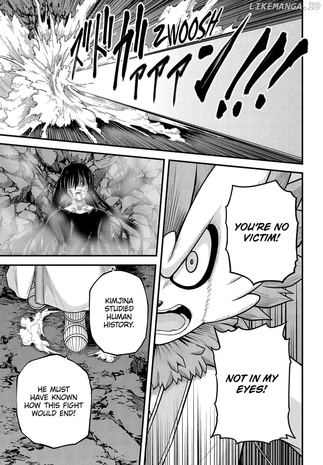 Futoku no Guild Chapter 90 - page 33