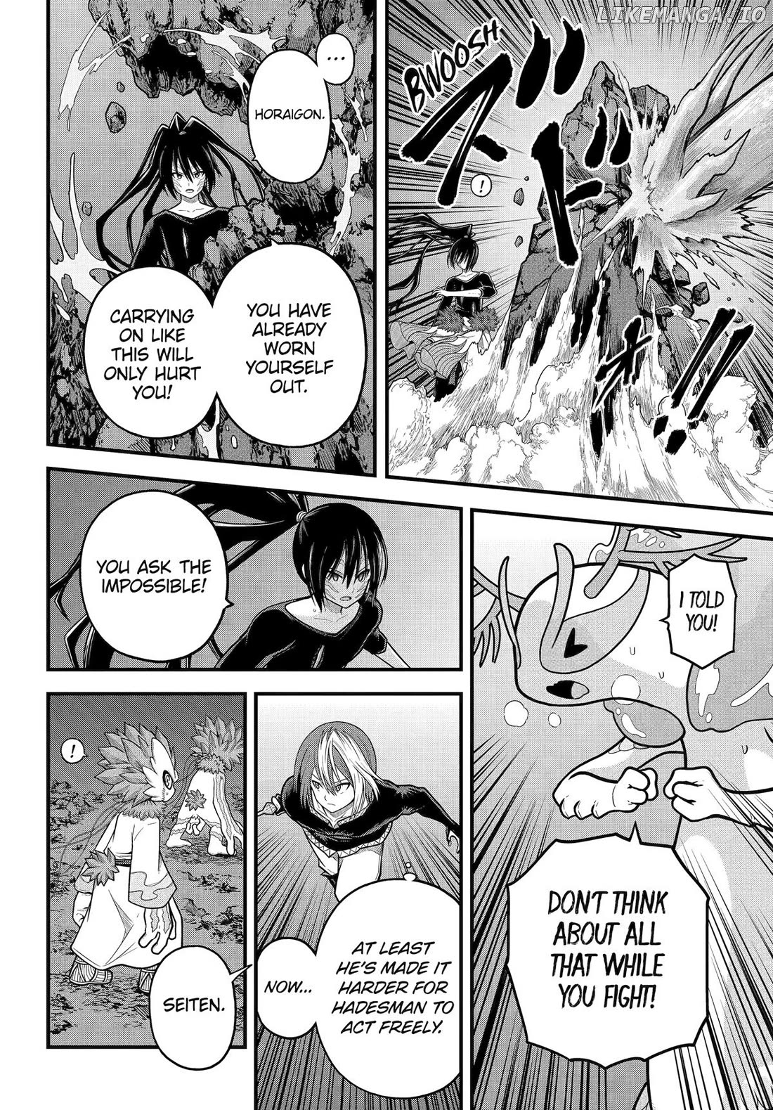 Futoku no Guild Chapter 90 - page 6