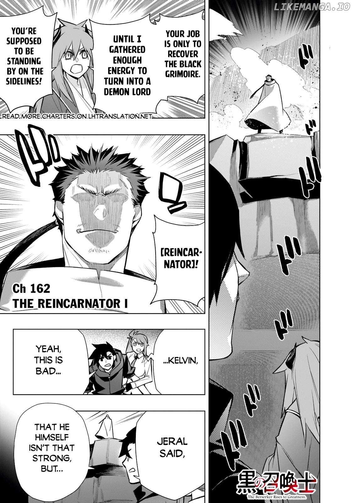 Black Summoner Chapter 162 - page 2