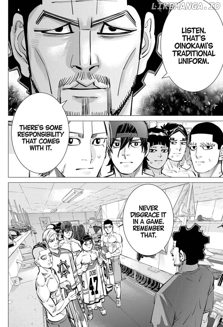 Dogsred - Manga Chapter 45 - page 11