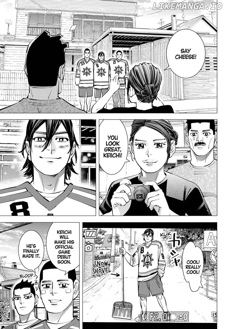 Dogsred - Manga Chapter 45 - page 12