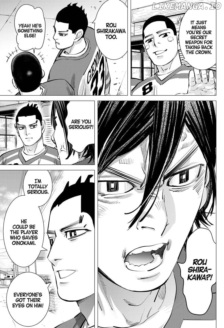 Dogsred - Manga Chapter 45 - page 14
