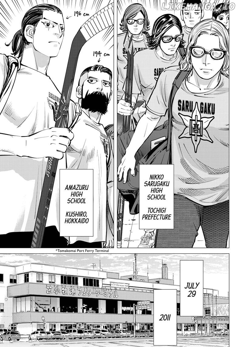 Dogsred - Manga Chapter 45 - page 18
