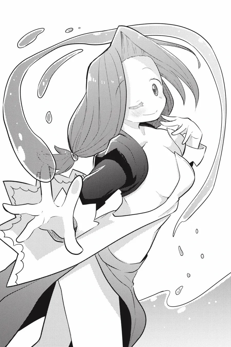 I’ve Been Killing Slimes For 300 Years And Maxed Out my Level Chapter 77.5 - page 7