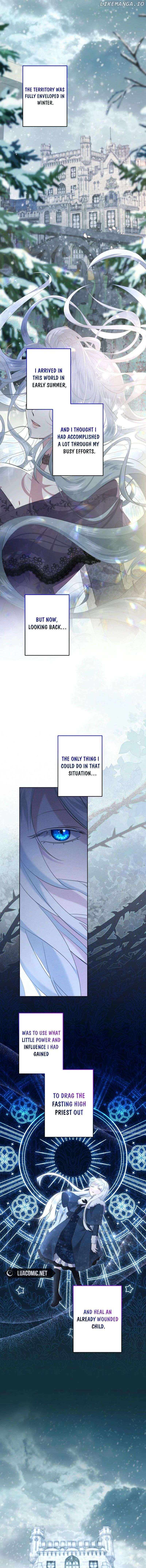 Sistervention [Official] Chapter 87 - page 6