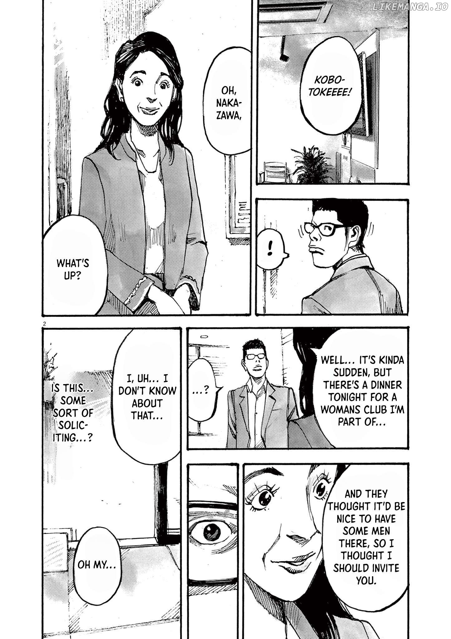 Jumbo Max Chapter 62 - page 2