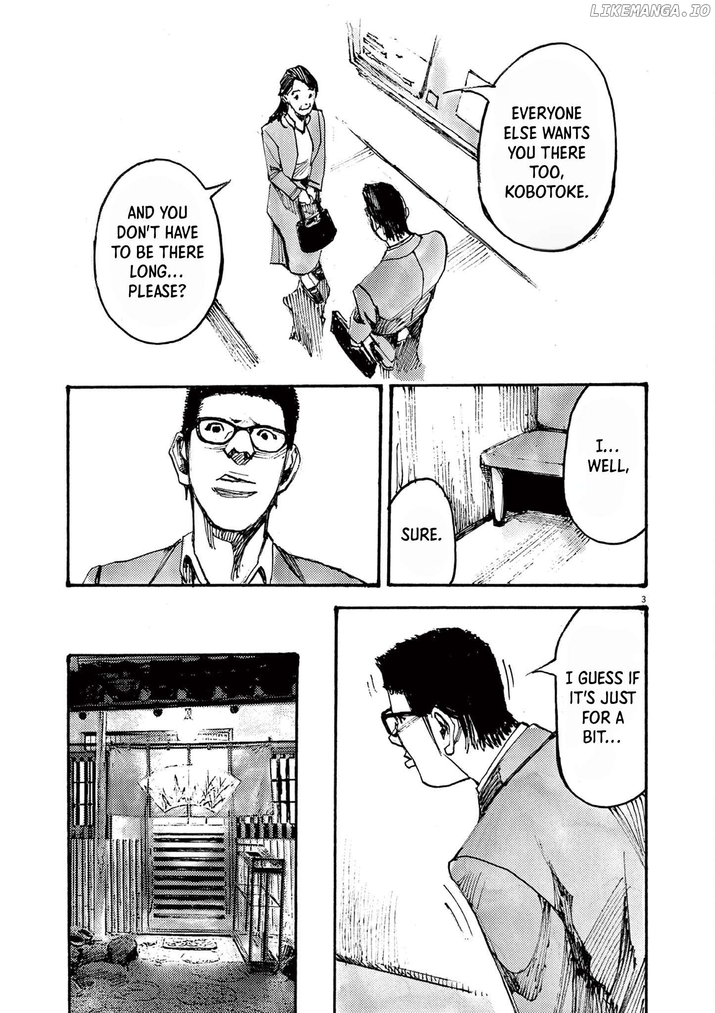 Jumbo Max Chapter 62 - page 3