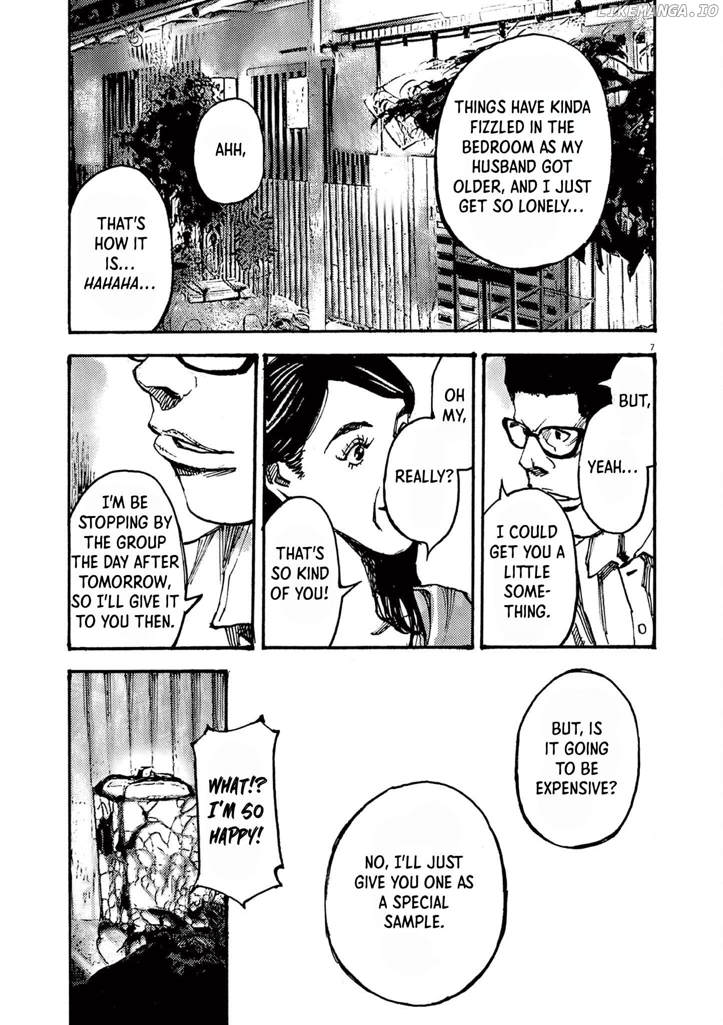 Jumbo Max Chapter 62 - page 7