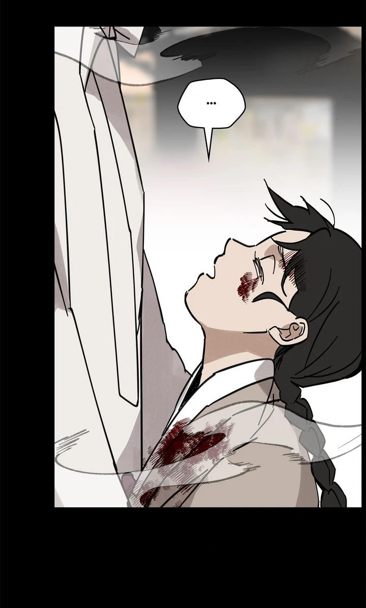 Paljae, Child of Winter Chapter 116 - page 12